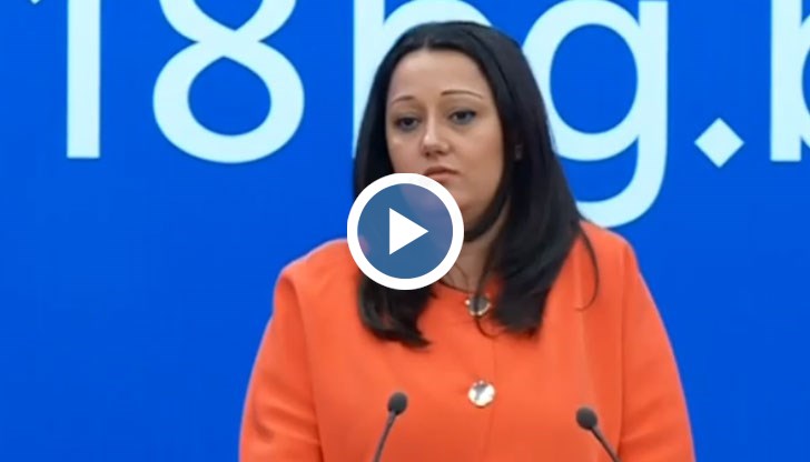 Павлова иска спешни законови мерки от Европа