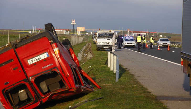 Майката на децата е с опасност за живота Майката на децата е с опасност за живота