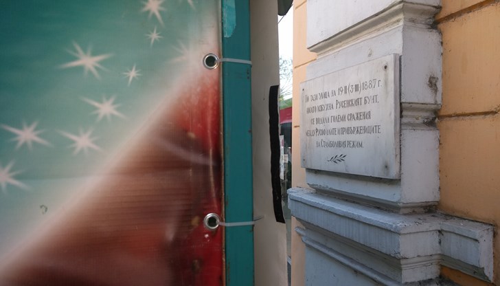 Уникална община, уникални управници, уникална държава!