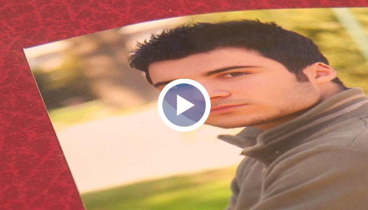 Арестът е във връзка с водено разследване във Флорида срещу 11 души