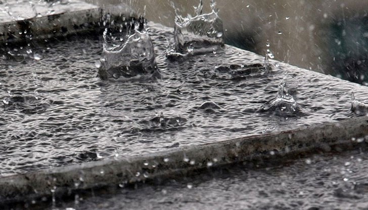 Прогноза за времето за 20 април Прогноза за времето за 20 април