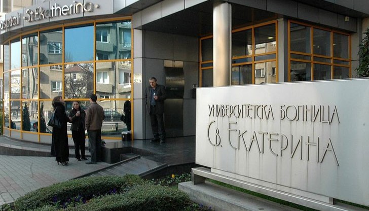 Жената издъхна в болницата, докато чака за аортна клапа Жената издъхна в болницата, докато чака за аортна клапа