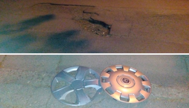 Сгънах джанта, счупих тас и повредих окачването автомобила си в тази дупка