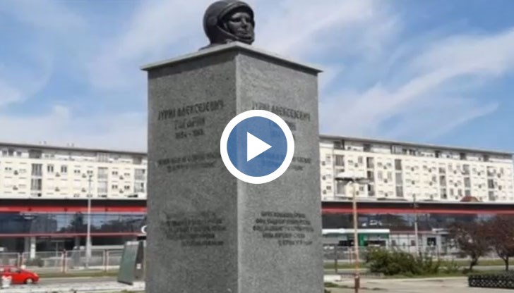 Странната творба разбуни духовете в съседна Сърбия