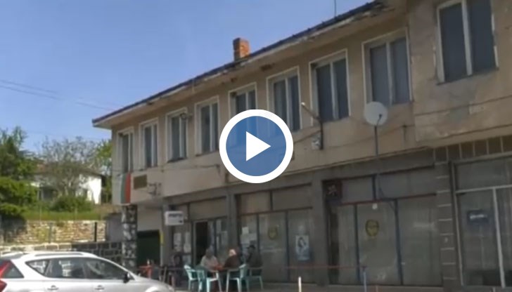 Кметството във видинско село е обрано само преди дни