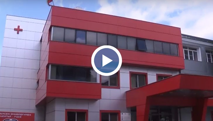 Кампания събра средства за дефибрилатор, който ще замени морално и физически амортизираната животоспасяваща техника, с която в момента диспансерът разполага