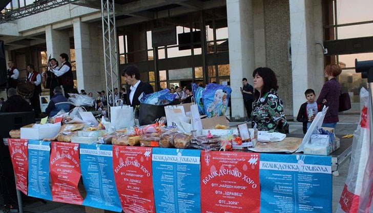 Семейна почивка и живо агънце са големите награди от Великденска томбола