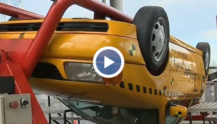 Симулация на инцидент на пътя показва какво става с човешкото тяло при катастрофа