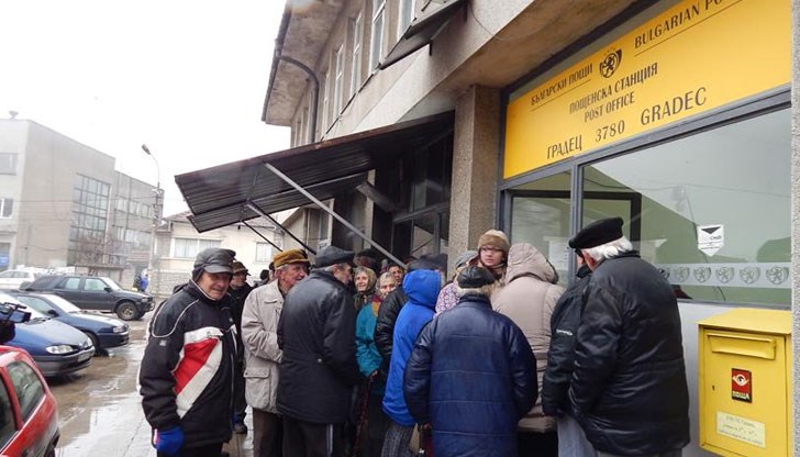 Пенсионерите ще получат и добавката от 40 лева Пенсионерите ще получат и добавката от 40 лева