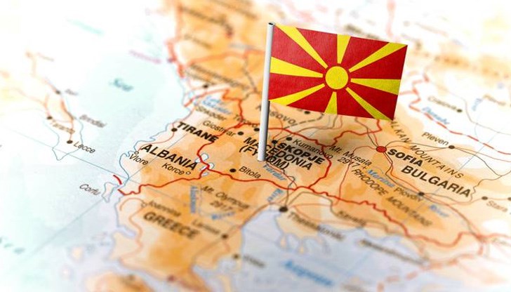 Протестиращите настояха за запазване на конституционното име на Република Македония