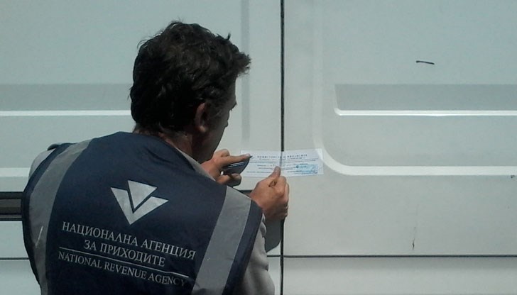 Масовите съкращения на служители на НАП от 1 май вдигат служителите на протест Масовите съкращения на служители на НАП от 1 май вдигат служителите на протест