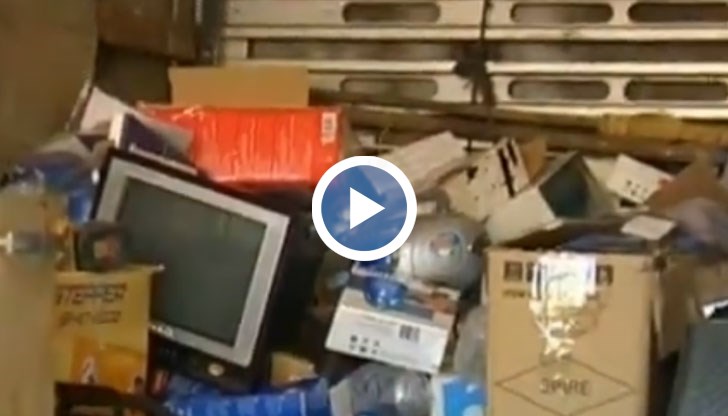 Има фирма, която безплатно взема непотребния уред и дава ваучер за определена стойност