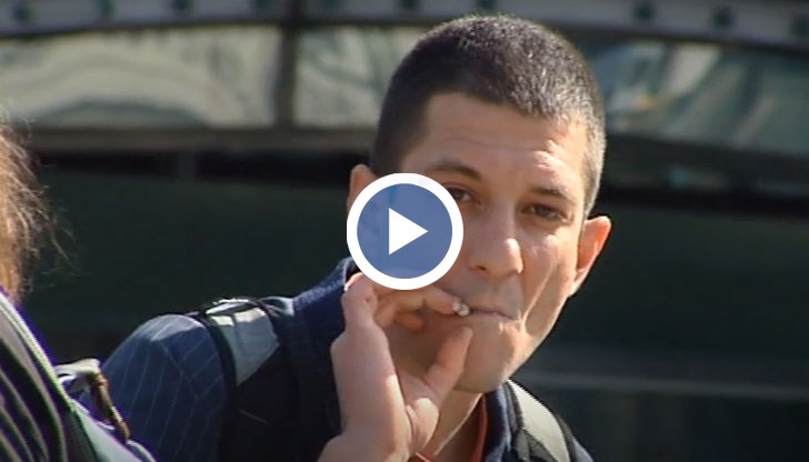 Протестиращите настояха за легализация на марихуаната