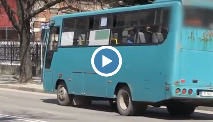 Хем не им работят валидаторите, хем пътниците са им виновни