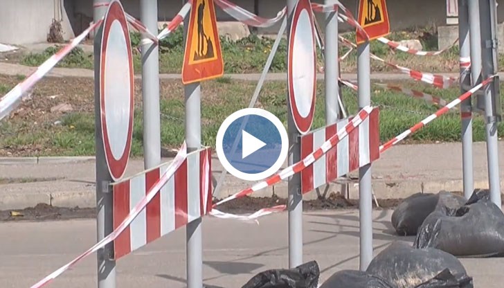 Обходни маршрути за автомобилите и промяна в няколко автобусни линии до 18 май