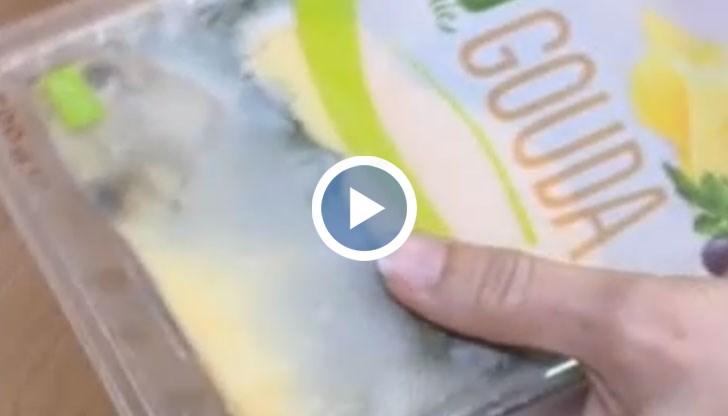 Продуктът бил вносен