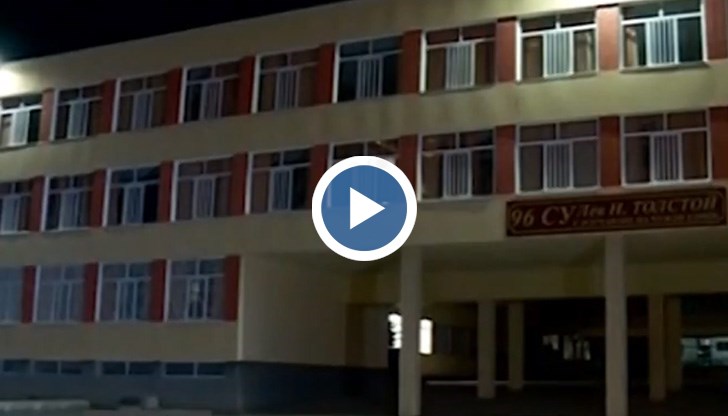 Забавяне на линейката не е имало