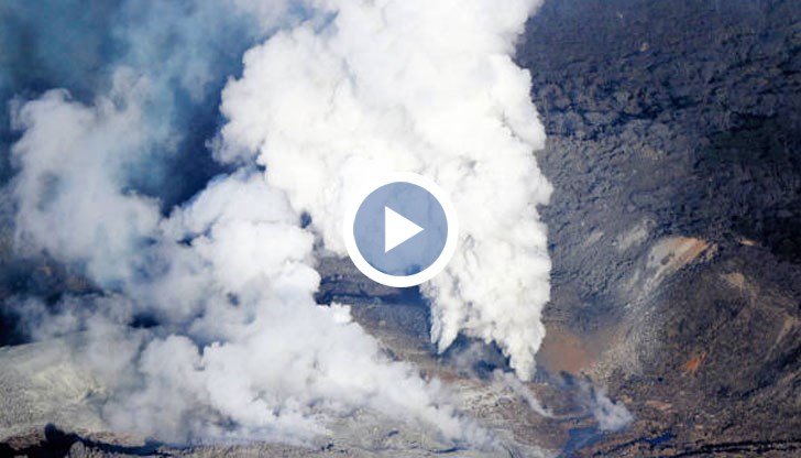 Той изхвърли пара и пепел на стотици метри