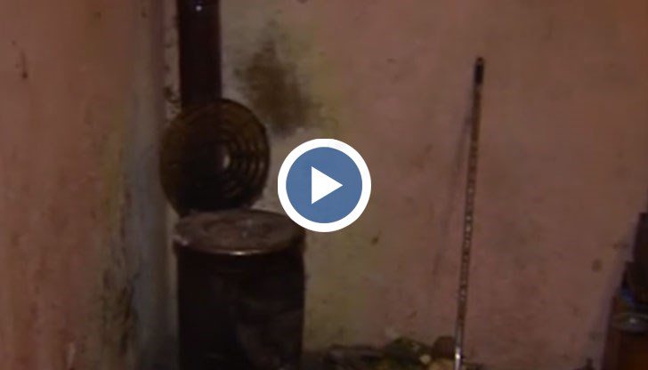 В потресаваща мизерия живеят в Пазарджик Валентин Робов и двете му деца