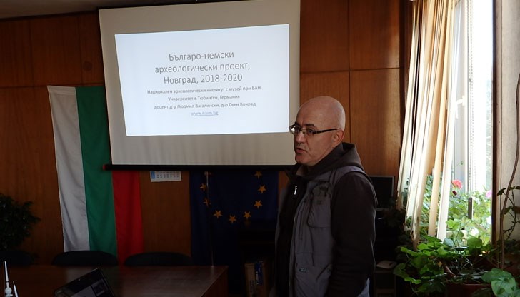 Предвидено е дейностите да са с продължителност от три години