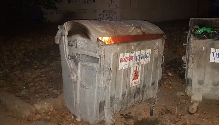 Огнеборците в Русе реагираха и на сигнал за пожар в местността „Сухия Кладенец“ Огнеборците в Русе реагираха и на сигнал за пожар в местността „Сухия Кладенец“