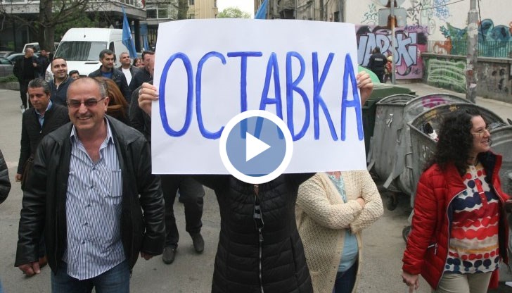 Според служителите закриването на отдела „Оперативен контрол” застрашава националната сигурност