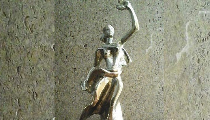 Срокът, в който организациите и институциите трябва да изпратят своите номинации, е до 10 май Срокът, в който организациите и институциите трябва да изпратят своите номинации, е до 10 май