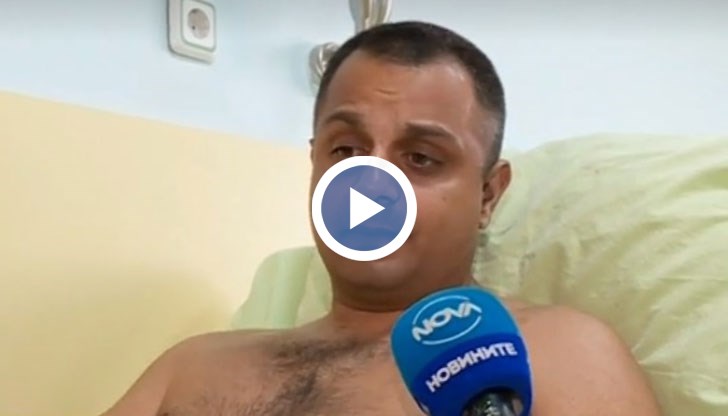 Чувствам се виновен, не можах да спася хората