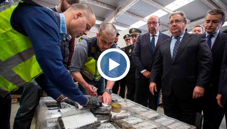 Дрогата е на стойност над 3 милиарда евро