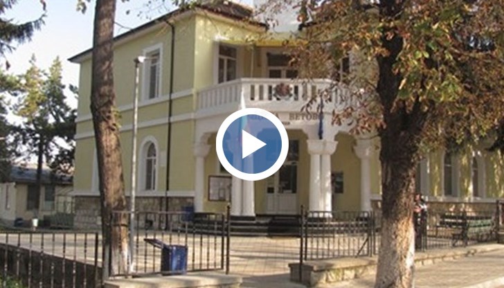 Общият устройствен план на Ветово вкара администрацията и съвета в противоречие