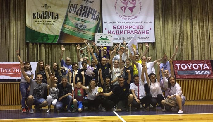 Русенци спечелиха награда за хореографска разработка