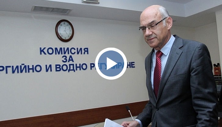 Регулаторът ще одобрява сделките за ЕРП-та