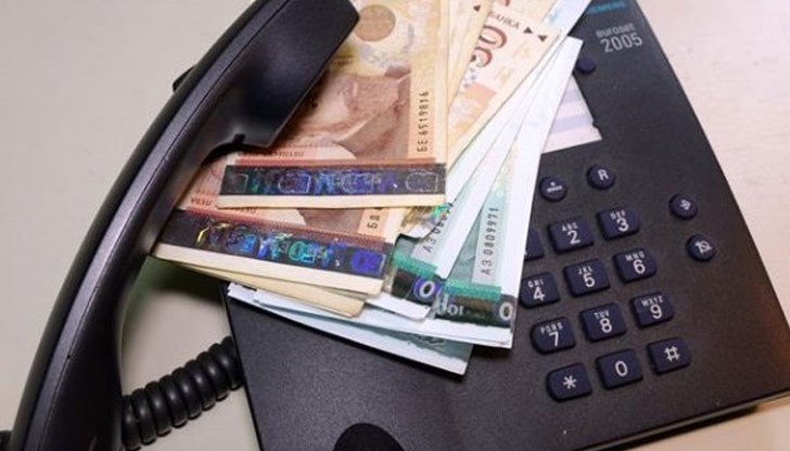 Мъжът взел 18 000 лева от великотърновка Мъжът взел 18 000 лева от великотърновка