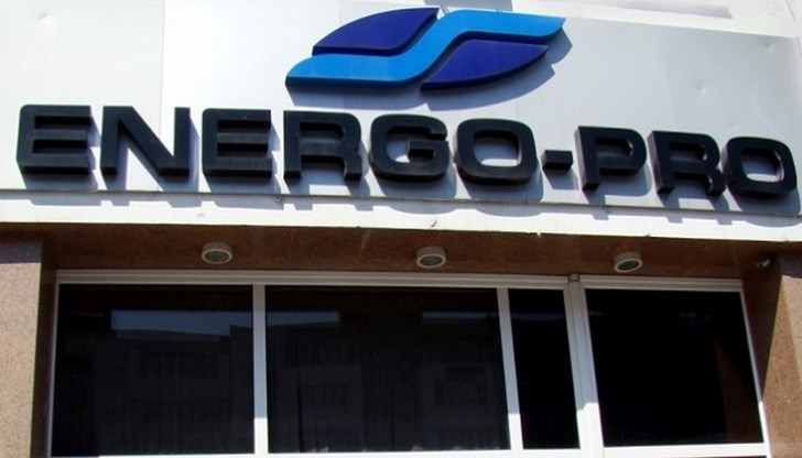 През почивните дни токът няма да бъде спиран