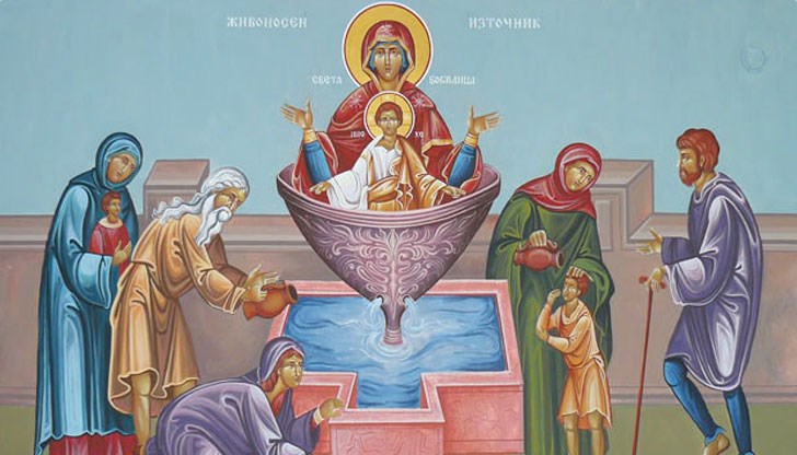 На имениците - честито! На имениците - честито!