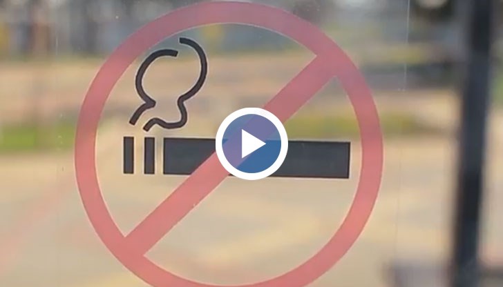 Кметът на Смядово Иванка Петрова предлага бонус за всеки, който не пуши в работно време