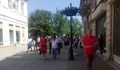 2500 русенци празнуват имен ден