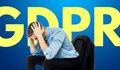 Фирми се жалват от рекет на консултанти за GDPR