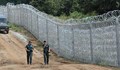 МВР забрани снимането на Великата българска стена!