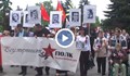 Стотици русенци се включиха в "Безсмъртния полк"
