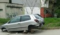 Стотици изоставени коли "затрупват" Русе