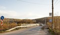 Започна ремонтът на моста в Басарбово