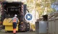 Как Германия печели милиарди от боклуци