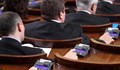 Парламентът отхвърли предложен от БСП закон