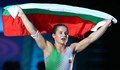 Биляна Дудова стана европейски шампион по борба