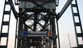 46 000 души са преминали през Дунав мост през почивните дни около 1 май