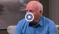 Дойчин Василев: Нещо е възпрепятствало Боян да се движи