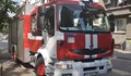 Забравено ядене върху котлон вдигна на крак пожарникарите