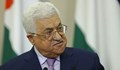 Приеха палестинския президент в болница
