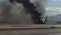 Пътнически самолет със 104 души на борда се разби при излитане